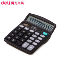 得力太阳能计算器837ES