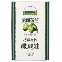 欧丽薇兰 Olivoilà 特级初榨橄榄油3L