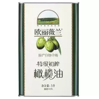 欧丽薇兰 Olivoilà 特级初榨橄榄油3L