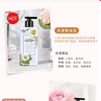 韩国LG 安宝笛浪漫邂逅身体乳 (400ml*2)