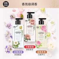 韩国LG安宝笛梦幻香水身体乳400ml(两支装)