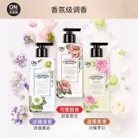 韩国LG安宝笛梦幻香水身体乳400ml(两支装)