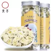 天方 菊花茶 25g*6听 整箱装N