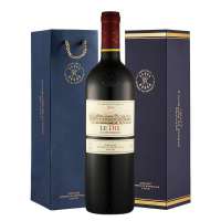 拉菲 2瓶礼盒装巴斯克十世红葡萄酒 750ml*2 N