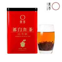 天方 祁红毛峰 100g*5 整箱装1