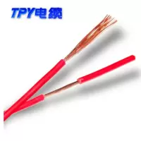 Aibik太平洋2.5平方 30M电源(颜色随机)