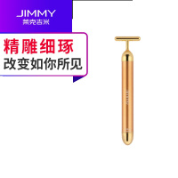 莱克(LEXY)HC-FM101黄金美容棒 单个装