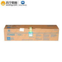 柯尼卡美能达(KONICA MINOLTA) 碳粉TN214C 标容 适用C200/C210/C7720 （Z)