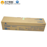 柯尼卡美能达(KONICA MINOLTA)碳粉TN214C低容 适用C200/C210/C7720 (Z)