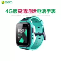 360儿童 B2 儿童手表 4G全网通 宝蓝色