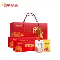 固本堂(GuBenTang)传统口味阿胶糕即食礼盒660g山东阿胶膏礼品零食大礼包