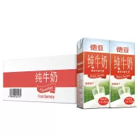 德亚(Weidendorf)全脂纯牛奶