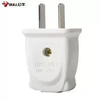 公牛(BULL)插头 接线 GNT-10L1 3个包装