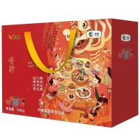 中粮 唯粹坚果8盒组合套装 单箱价格 6箱起订