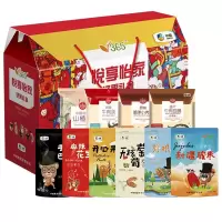 中粮 悦享怡家零食B款 10盒组合套装 单箱价格 6箱起订