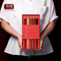 清朴堂红木筷·五小福五色筷