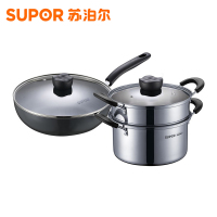 苏泊尔锅具套装VTP1805T