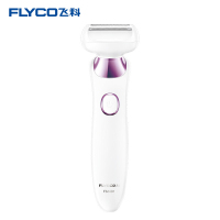 飞科FS5501剃毛器