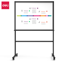 得力8738白板支架式钢化玻璃白板 办公可移动磁性挂墙白板