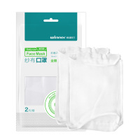 稳健(Winner)全棉纱布口罩 挂耳口罩 2片装