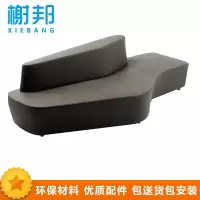 榭邦办公异形沙发 三人位