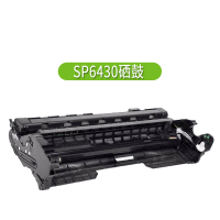 翰青SP6430 硒鼓 适用于理光SP6400 6410 6420 6440 6430DN (单位:件)
