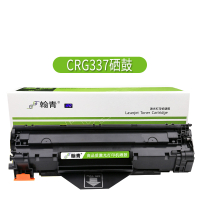 翰青CRG337硒鼓适用佳能MF212w MF223d MF216n 226dn MF229dw 211 (单位:件)