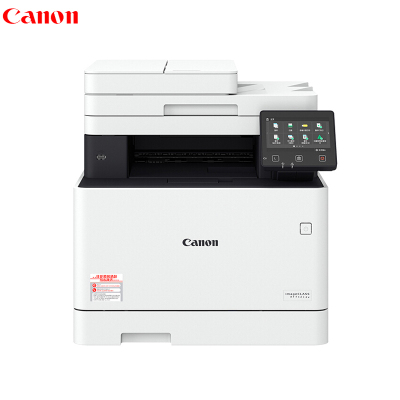 佳能（Canon）MF742Cdw A4幅面 彩色激光多功能一体机 双面 网络 打印 复印 扫描 三合一 27页/分钟