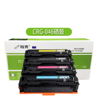 翰青CRG-046Y 硒鼓适用于佳能打印机MF735C MF732Cdw LBP653Cd (单位:件)