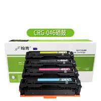 翰青CRG-046Y 硒鼓适用于佳能打印机MF735C MF732Cdw LBP653Cd (单位:件)