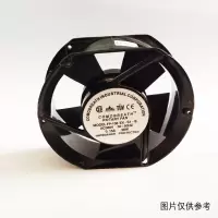 17050小型轴流风机 机柜配电箱排风扇通用 五叶片220v（滚珠）