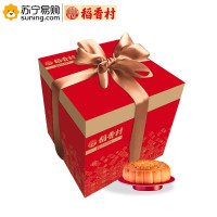 稻香村 八月十五聚团圆月饼礼盒300g
