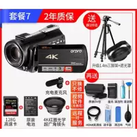 中诺欧达AC5数码摄像机4K高清专业AC5标配+128G卡+备用原装电池+4K广角+麦克风+赠品