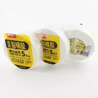 晨光 AJD97392 双面胶带 单卷装