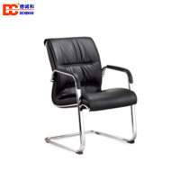 德诚和(DECHENGHE)现代简约办公午休椅皮质办公椅老板椅弓形腿椅-BGYC829