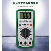 世达交直流数显万用表
