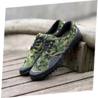 丛林迷彩作训鞋