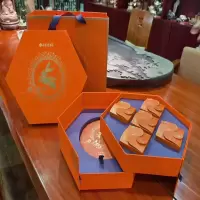 七彩雲南 香满悦中秋月饼+茶叶礼盒 657g