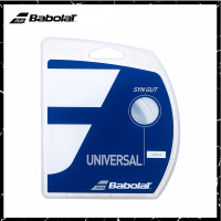 百保力Babolat 网球线 SYN GUT 12M 产品编号241144 白色