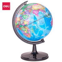 得力3034 250mm地球仪(彩色)JS