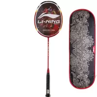 李宁LINING国家队赞助用拍全碳素羽毛球拍N55 N50谌龙 N55一代红色