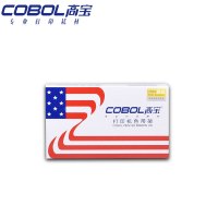 高宝(COBOL) FOR:FU1027/1026 专业打印耗材 打印机色带架 JH