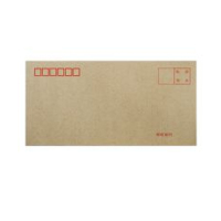 得力3423牛皮信封5号(米黄色)*10包