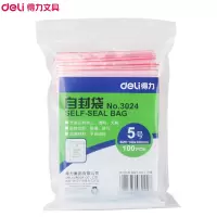 得力(deli)3024自封袋100个/包 140*100mm0.04mmPE塑料袋 5号加厚型资料袋收纳包装袋透