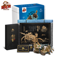 三真集 蟹老宋 阳澄湖大闸蟹 阳澄颂礼 公蟹3.5-4.0两/只 母蟹2.5-3.0两/只 共10只 送礼佳品 单盒价