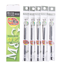 得力（deli）6102中性笔芯 20支/盒 5盒装 0.5mm