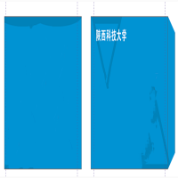 华祺腾达(HuaQi-700109)西式小信封