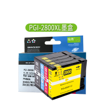 翰青PGI-2800M 墨盒适用于佳能IB4080 MB5080 IB4180 MB5480 红色(单位:件)