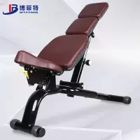 博菲特可调哑铃平凳BFT-2032