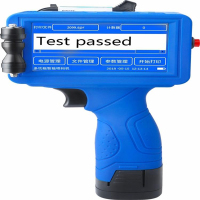 敏捷标识（MEENJET） V6手持智能标签机